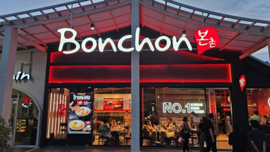 Bonchon has about 500 locations globally.