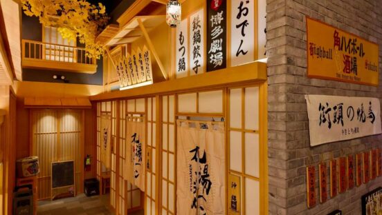Super Kyuramen Las Vegas interior walkway.